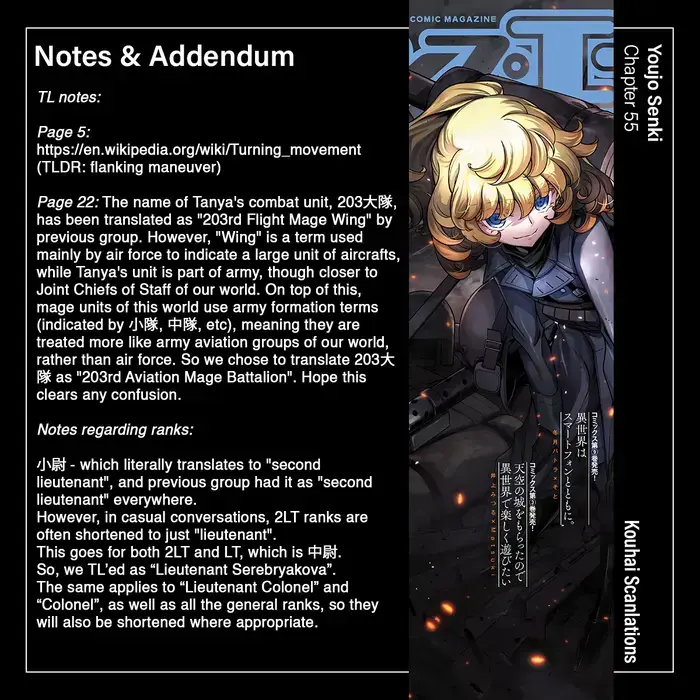 Youjo Senki Chapter 55 image 44_optimized_optimized_optimized